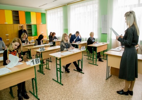 Российские родители в феврале смогут сдать ЕГЭ