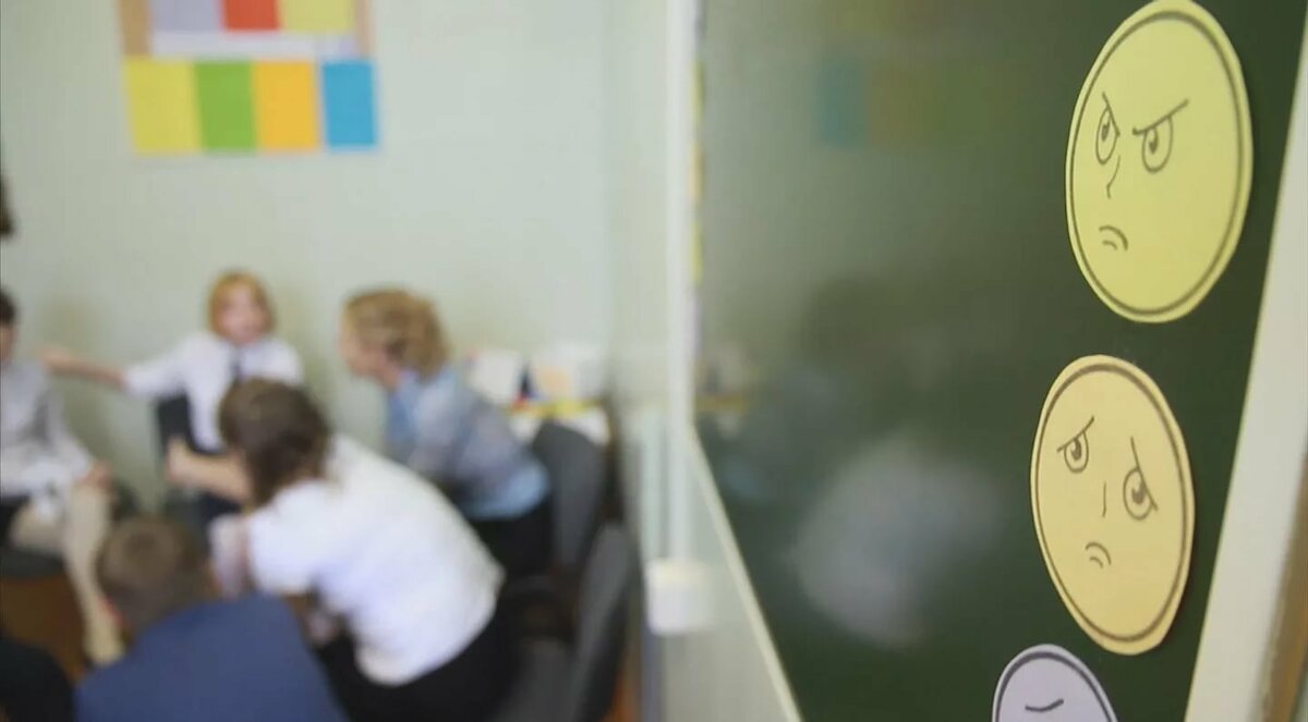 Психолого-педагогическая помощь несовершеннолетним и родителям