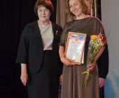 27 марта 2026 195