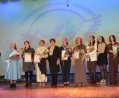 27 марта 2026 206